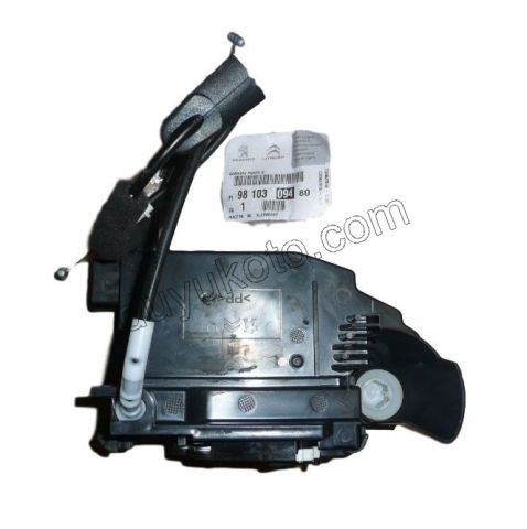 KILIT KAPI ON L P3082