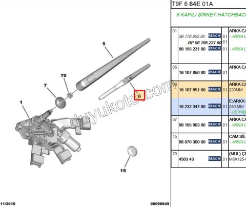 Arka Cam Silecek Süpürgesi P3082 23CM 3 BACAKLI