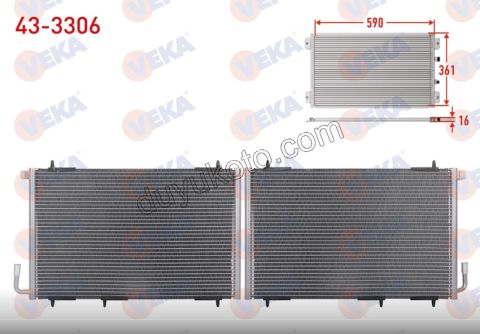 Klima Radyatörü P206