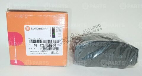 Fren Balatası Arka Tk 18Q BXR2