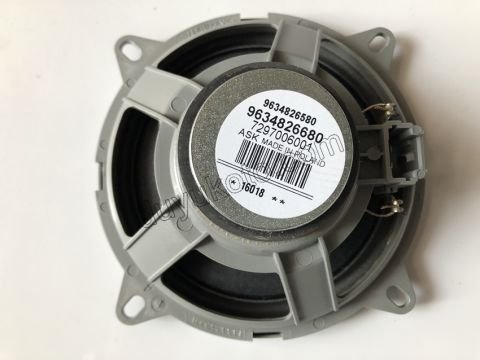 Partner Tepe 307 Berlingo Xsara Arka Kapı Hoparlör 13cm