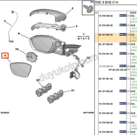Peugeot 508 Dikiz Ayna Camı Sol REZIS+ 2019/2023