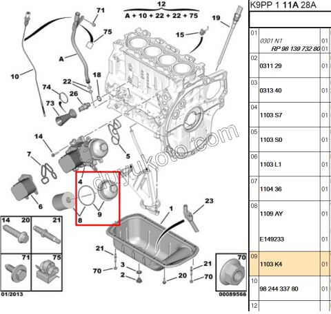 Yağ Filtre Kapağı 1.4HDİ Euro4 02/11 1.4HDİ 16V Euro4 1.6HDİ Euro4/Euro5