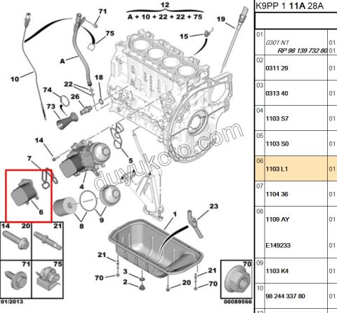 TEK YAG SOGUTUCU 1.6HDİ Euro4