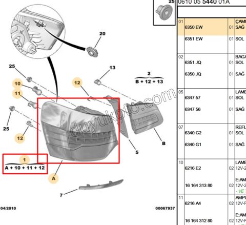 Citroen C5 Stop Lambası Sağ Dış (Çamurlukta) 2012/2017