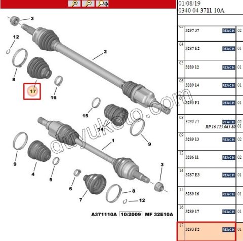 Aks Mili Sağ Dış Körüğü (Teker Tarafı)   PBP