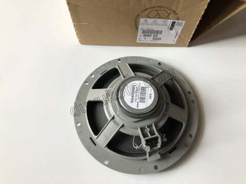 206 207 307 Partner C4 Ön Kapı Peugeot 407 Arka Kapı Hoparlör 16.5cm