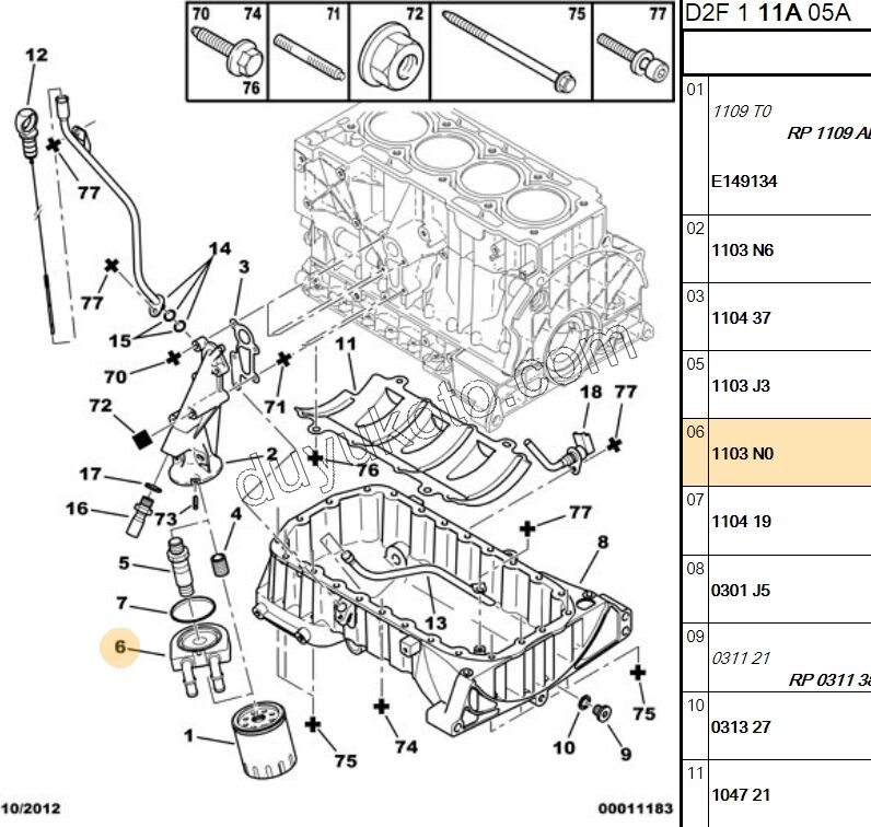SOGUTUCU YAG 1.9D,Y.M 03/09 Klimalı PRT2 09156 >