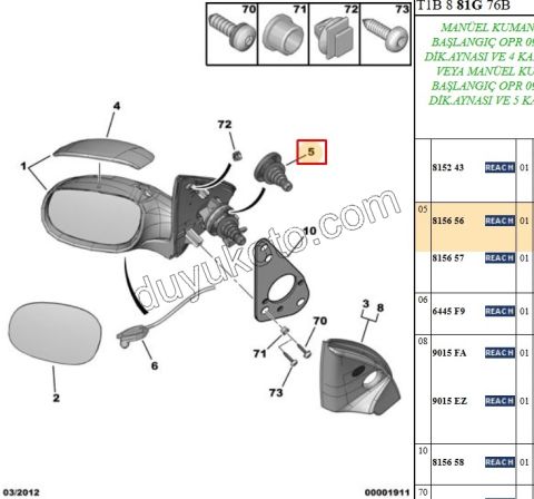 Peugeot 206 Ayna Ayarlama Kolu Körüğü 1998/2003