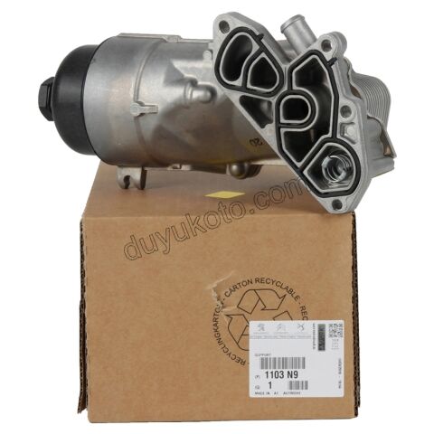 SOGUTUCU YAG KOMPLE 1.4HDİ Euro4 02/11