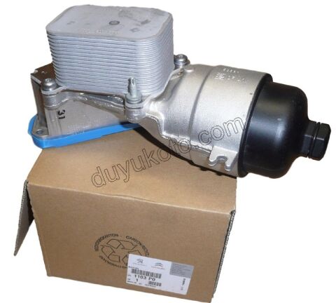 SOGUTUCU YAG KOMPLE 1.6HDİ Euro4