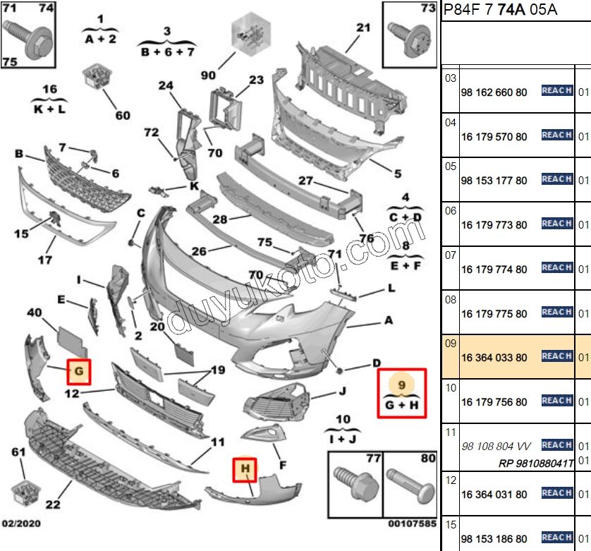 CITA SUS ON TAMPON KOSE SIS YANI TK P30082