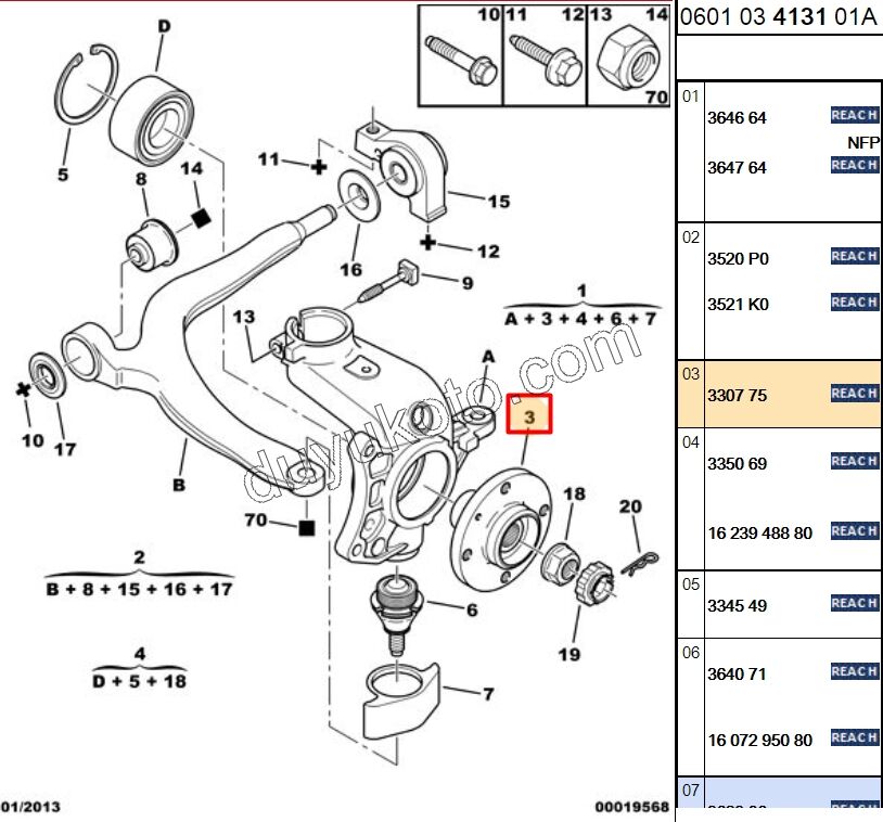 Ön Teker Poryası XN C51 C52 DV6 42MM 4 BIJON