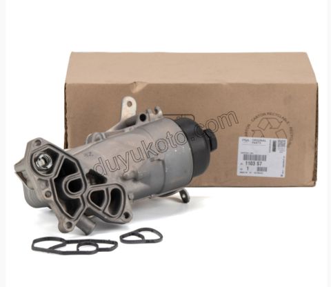 SOGUTUCU YAG KOMPLE 1.6HDİ Euro5 1103.N9 1103.P0 9672677080 AV6Q6L625AA 9687847480