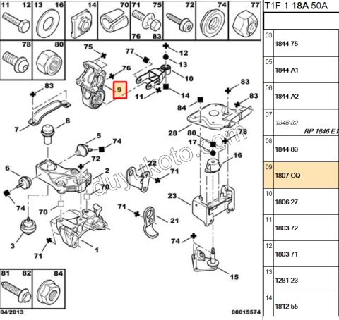 TAKOZ MOTOR ALT R P206 1.4HDİ Euro4 02/11 ALUMINYUM TEK