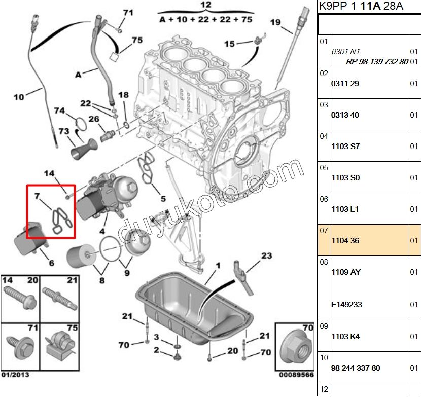 Yağ Soğutucu Contası Takım  1.4HDİ/1.6HDİ Euro4 /Euro5