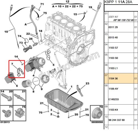 Yağ Soğutucu Contası Takım  1.4HDİ/1.6HDİ Euro4 /Euro5