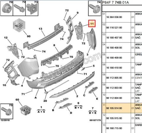 AYAK ARKA TAMPON R P30082 STOP ALTI