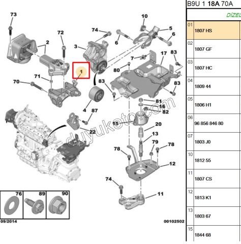 TAKOZ MOTOR ALIMINYUM R DV6
