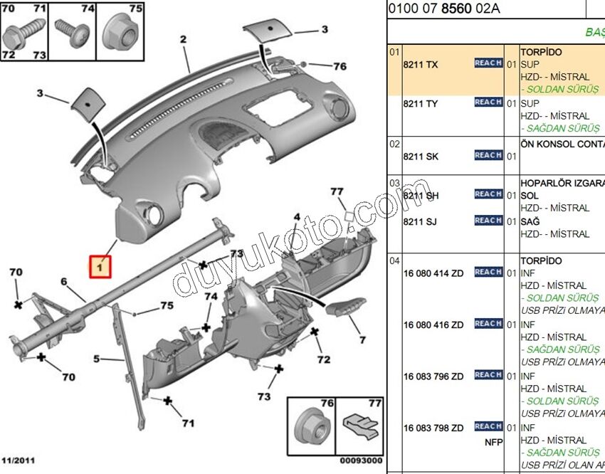 TORPIDO P107