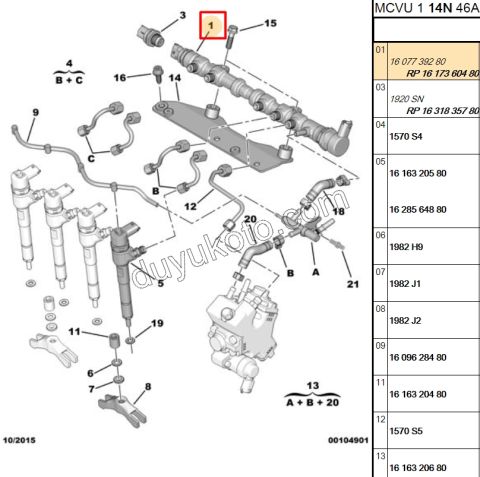 RAMPA ENJEKTOR 1.3HDI EURO5 TEK MUSUR