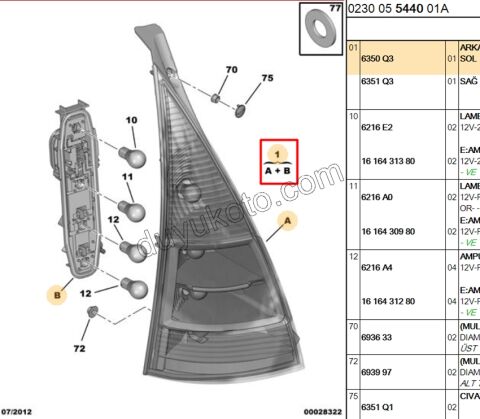 Citroen C3 Stop Lambası Sol Füme 2002/2006