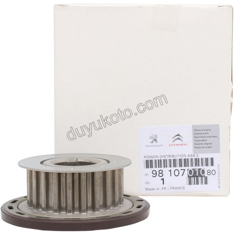 Krank Dişlisi 1.4HDİ Euro5 12/16 1.6HDİ Euro5