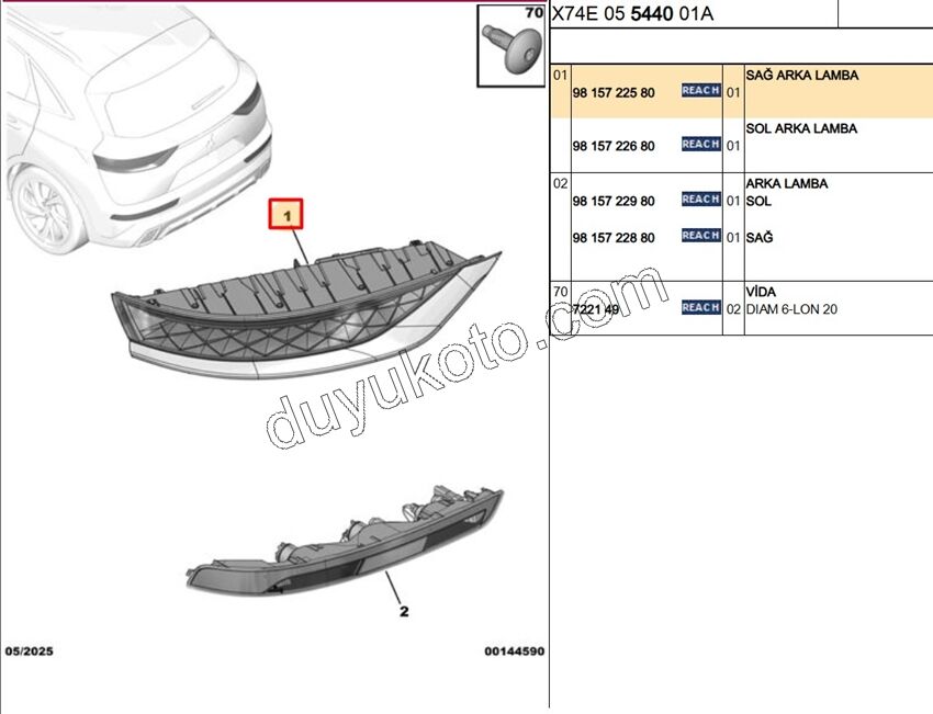 DS7 Stop Lambası sağ ÜST COMBON RIVOLI