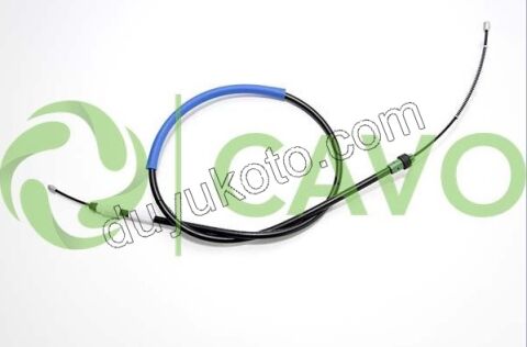 El Fren Teli Sağ/Sol P106 KAMPANA