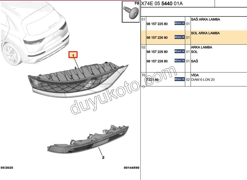 DS7 Stop Lambası sol ÜST COMBON RIVOLI
