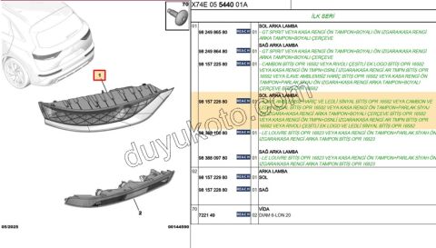 DS7 Stop Lambası sol ÜST COMBON RIVOLI