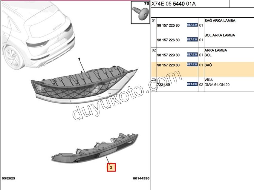 DS7 Stop Lambası Sağ ALT