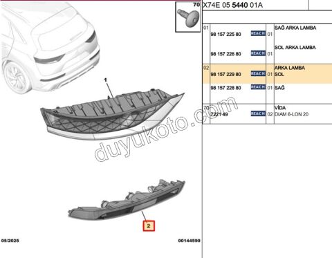 DS7 Stop Lambası Sol ALT