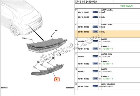 DS7 Stop Lambası Sol ALT
