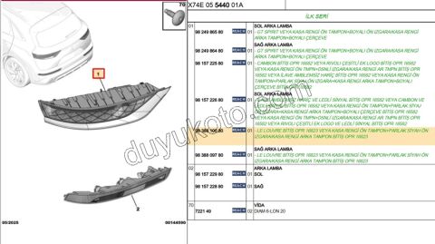 DS7 Stop Lambası sol ÜST LE LOUVRE