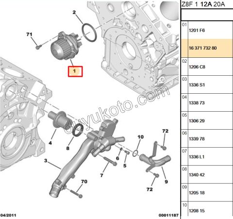 Devirdaim Su Pompası P607 3.0 V6 Benzinli