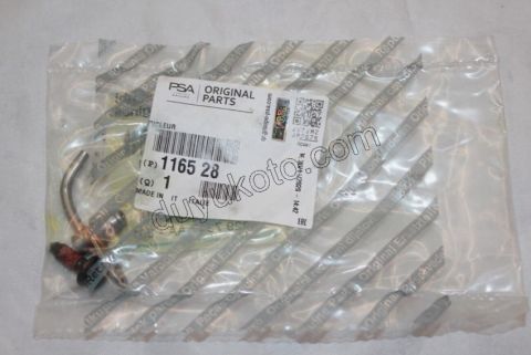 MEME YAGLAMA 1.3HDI 1.3JTD