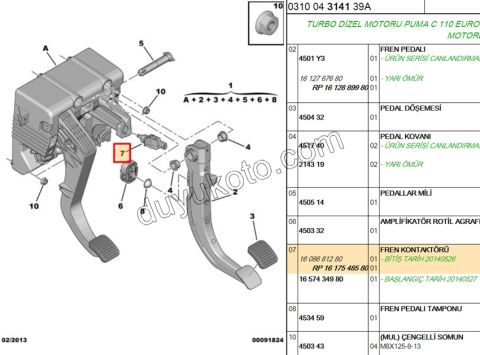 MUSUR FREN 4PIN BXR3