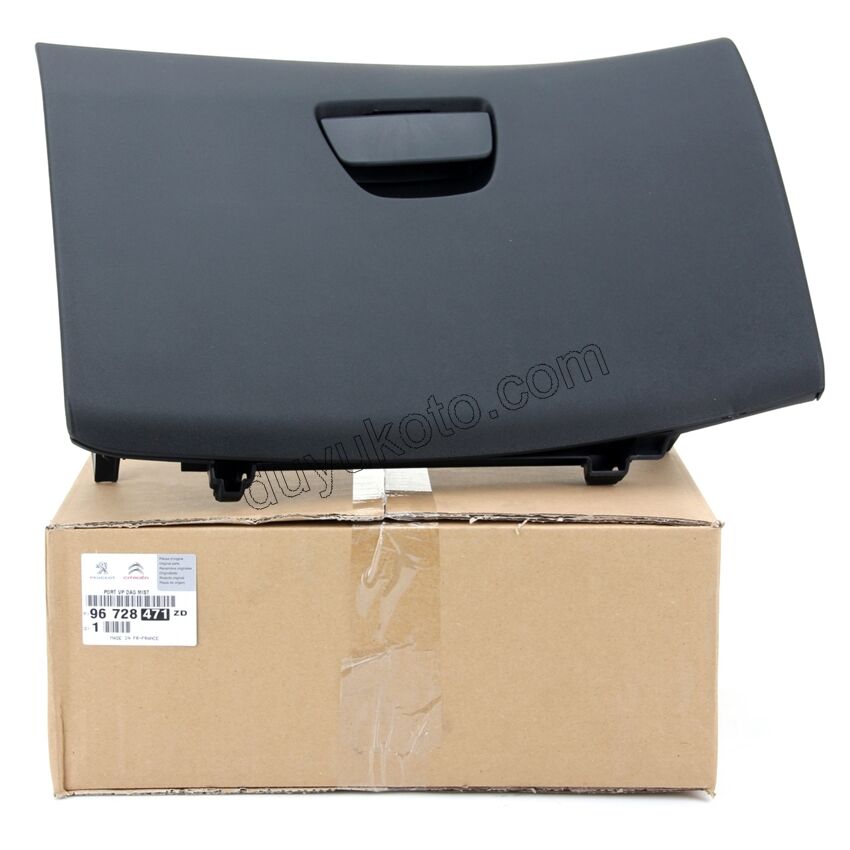 Torpıdo Kapağı DIS KAPAK P2081