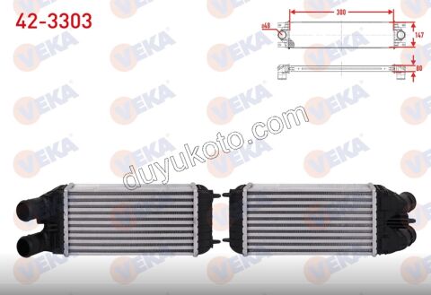 RADYATOR TURBO EB2 1.4HDİ Euro5 12/16 1.6HDİ Euro5 1.5HDİ Euro6 P301 P207 P2081 P20081