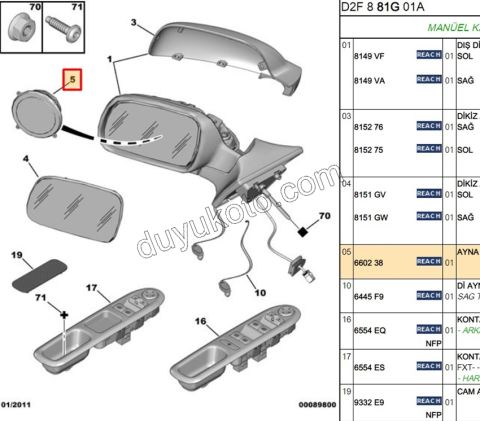 Peugeot 206 307 308 Partner Citroen Xsara Dikiz Ayna Camı Motoru Sağ 1998/2017
