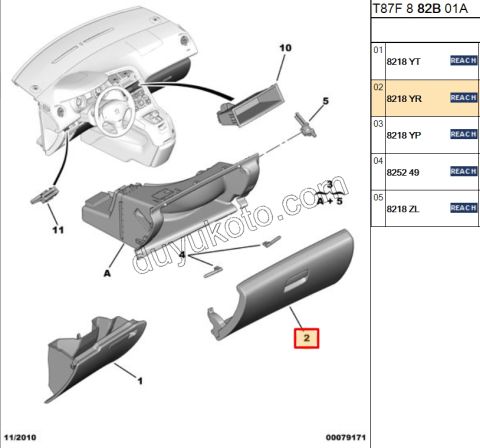 Torpıdo Kapağı Sağ Komple P30081