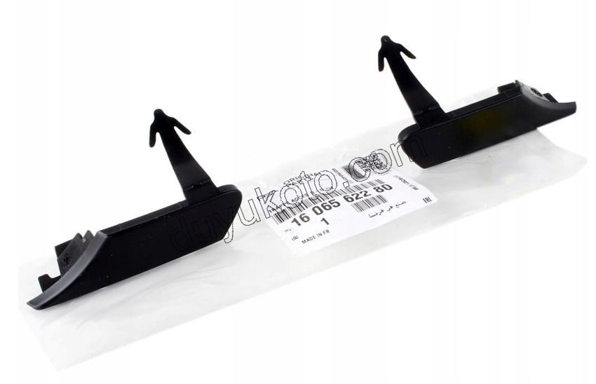 KAPAK ON TAMPON TK SINYAL ALTI KUCUK DS5