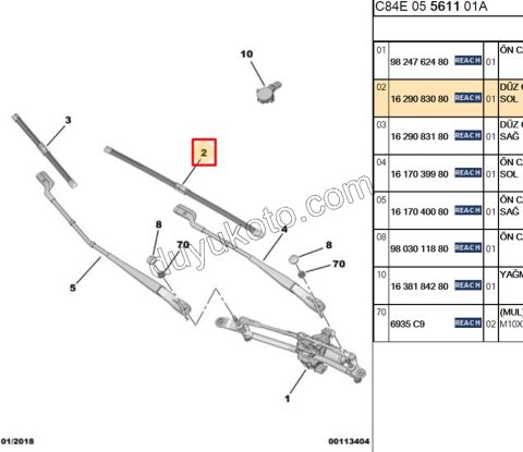 SILGI SUPURGE L C5AIR P30082 P50082 DS7