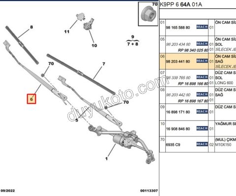 2019> Partner Rifter Berlingo Combo Doblo Proace City KOL ON CAM SILGI R SU FISKIYE MEME+