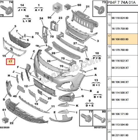 KROM CERCEVE ON PANJUR P30082