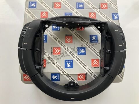 DIREKSIYON KUMANDA UNITE C41 C4PC1