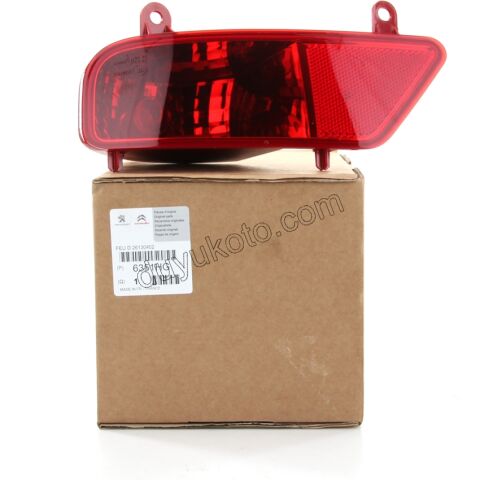 Peugeot 3008 5008 Sis Lambası Arka Alt Sağ 2010/2014