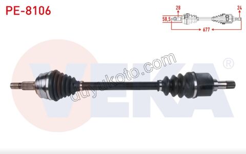 2019> Partner Rifter Berlingo Combo Doblo Proace City Aks Mili Sol 1.5HDİ Euro6 D 1.6HDİ Euro6 100HP 1.6HDİ Euro6 5/6 VIT MANUEL