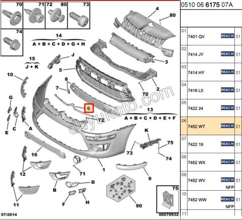 ARMA ON TAMPON C41MQ